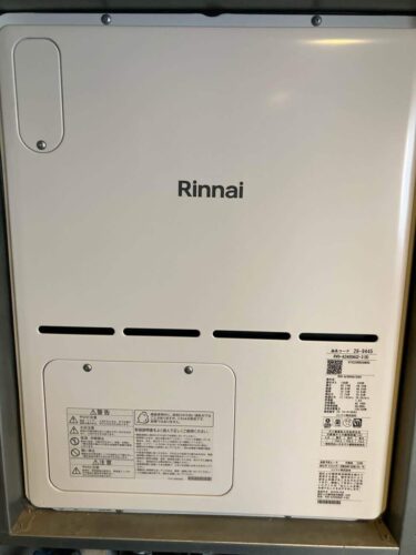 老朽化した給湯器を新しい設備へ交換。